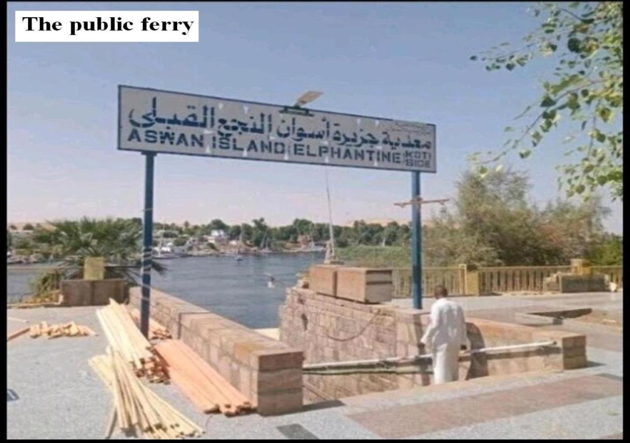 Mastonkel Hotel Aswan Exterior photo